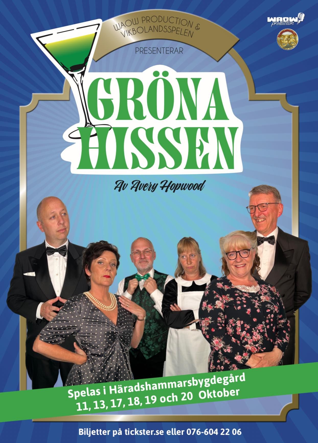 Gröna Hissen